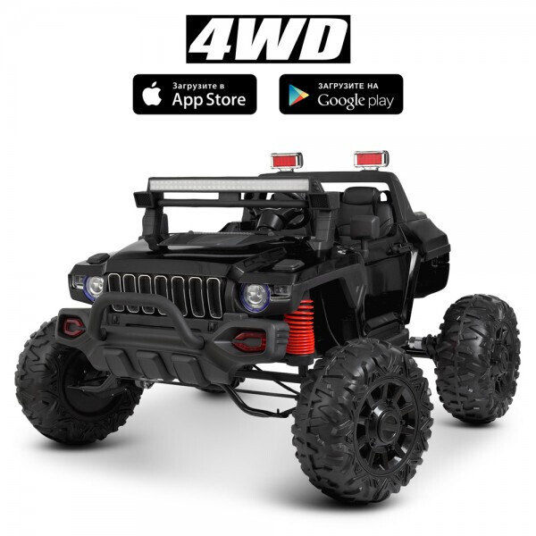 

Джип Bambi Racer M 4531EBLR-2 Черный