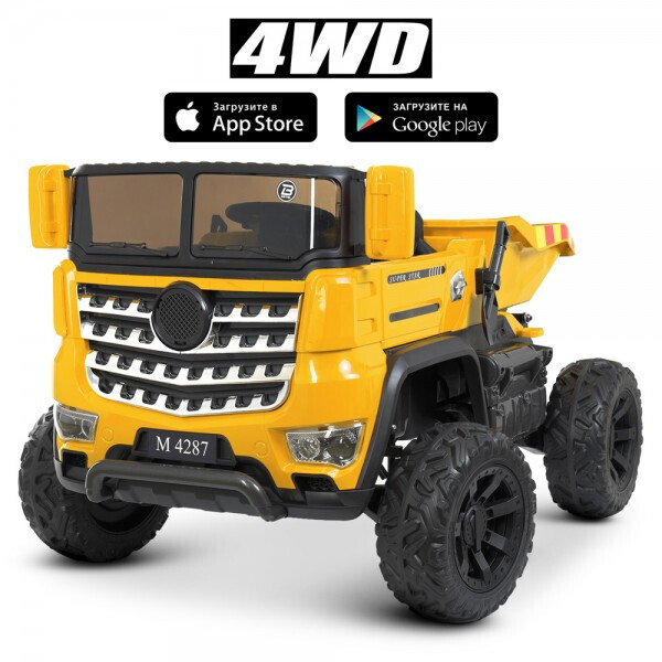

Машина Bambi Racer M 4287EBLR-6 желтый