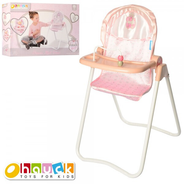 

Стульчик для кормления HAUCK D92816 для куклы