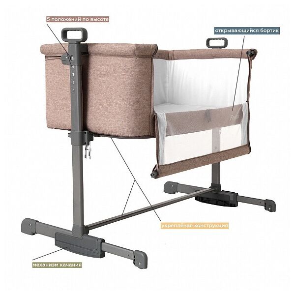 

CARRELLO Luna CRL-8404 Sand Beige