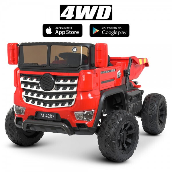 

Машина Bambi Racer M 4287EBLR-3 красный