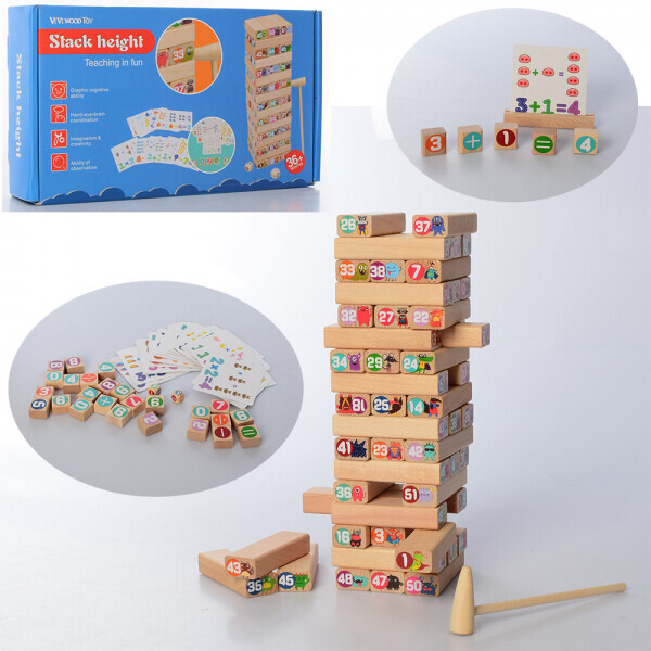 

Деревянная игрушка Игра Bambi MD 1571