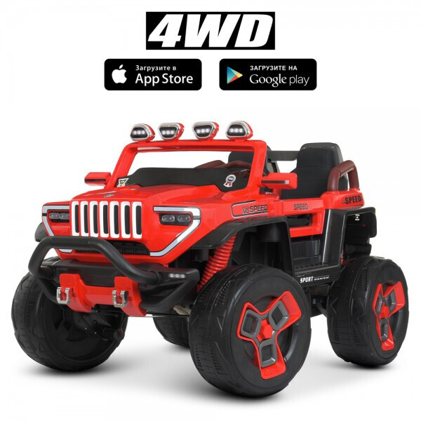 

Джип Bambi Racer M 4561EBLR-3 Красный