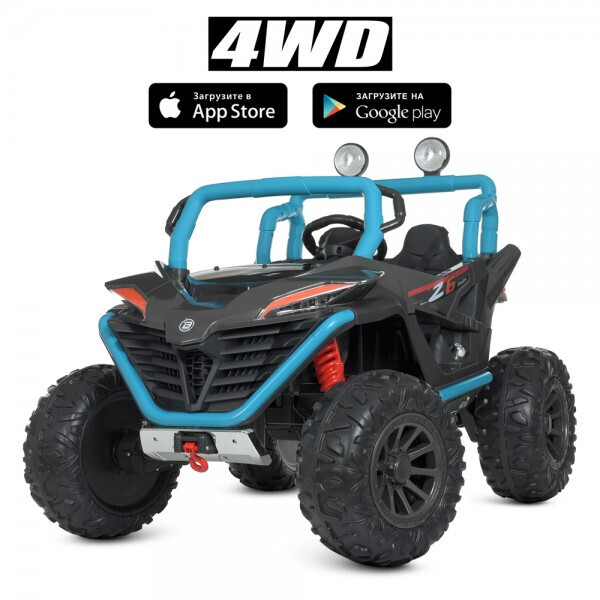 

Джип Bambi Racer M 4570EBLR-4-2 сине-черный