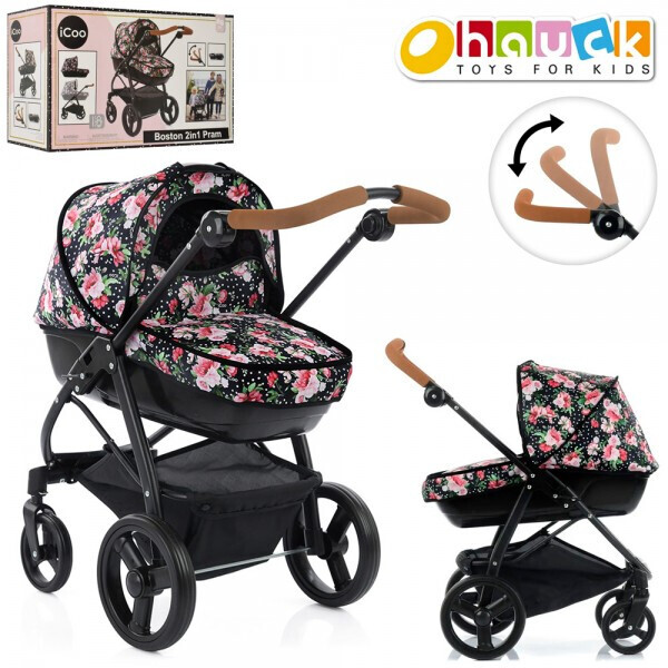 

Коляска HAUCK D-88652 для куклы