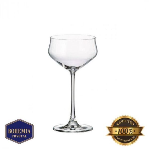 

Набор бокалов для мартини стеклянных Bohemia Alca 235 мл 6 шт (9236)