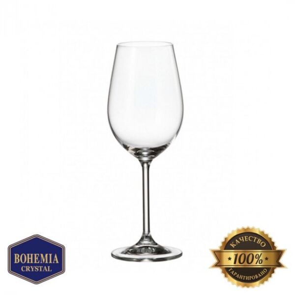 

Набор бокалов для вина стеклянных Bohemia COLIBRI (GASTRO) 350 мл 6 шт (8679)