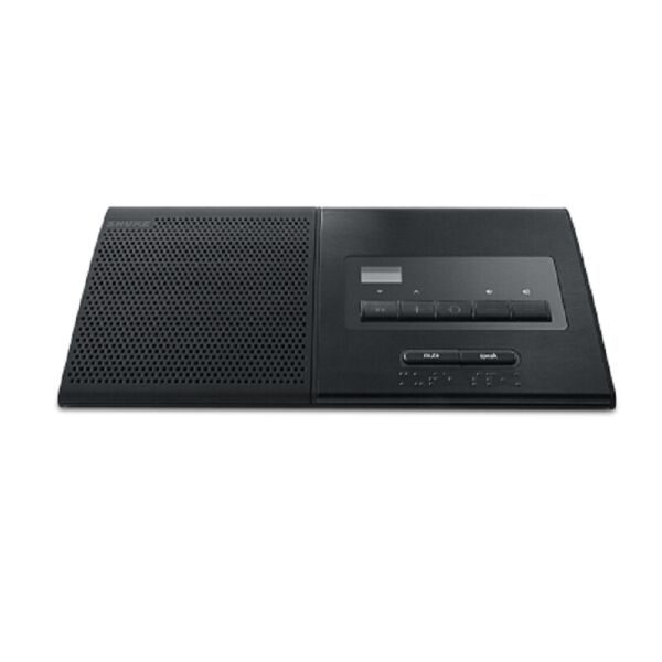 

Микрофонный пульт MXC630