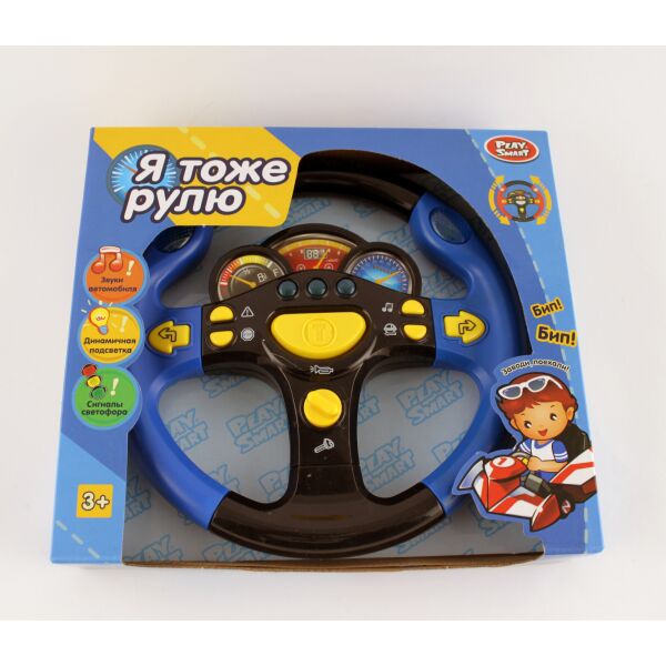 

Музыкальный руль Play Smart "Я тоже рулю" синий (068671)