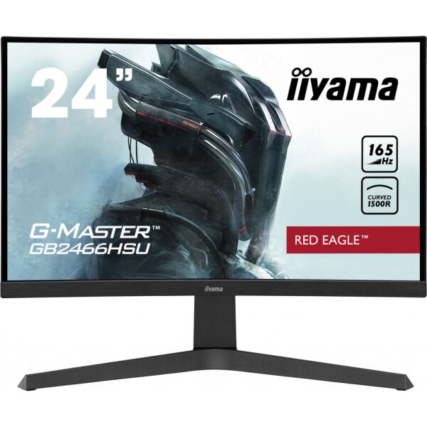 

Монитор iiyama GB2466HSU-B1