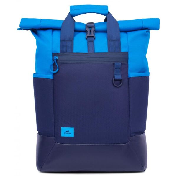 

Рюкзак для ноутбука RivaCase 15.6" 5321 Blue (5321Blue)