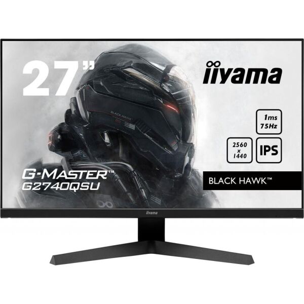 

Монитор iiyama G2740QSU-B1