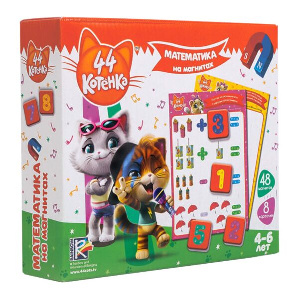 

Математика на магнитах "44 Кота" Vladi Toys VT5411-06 (рус)