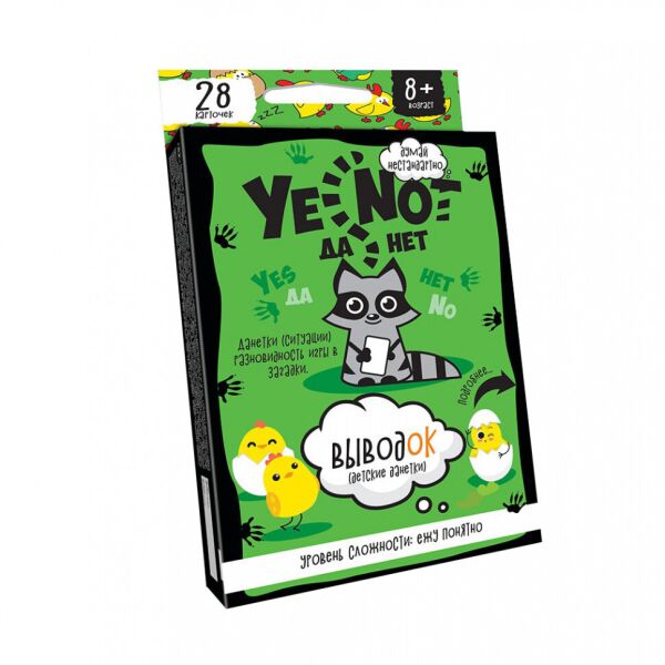 

Детская карточная игра "YENOT ДаНетки" Danko Toys YEN-01 рус (Зеленый)