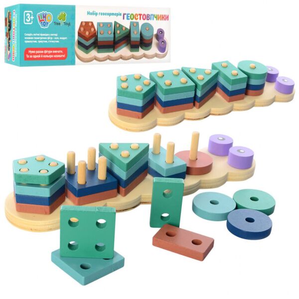 

Деревянная игрушка Геометрика Limo Toy MD 2165