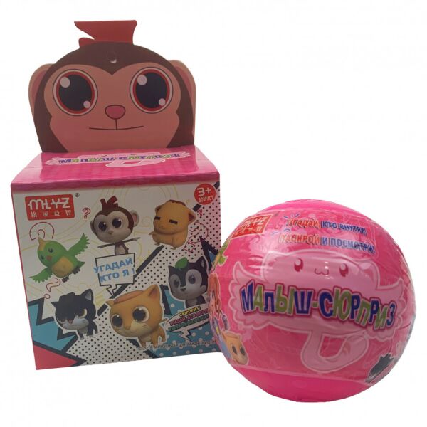 

Фигурка героя "Малыш-Сюрприз" A-Toys JT190103 в шаре