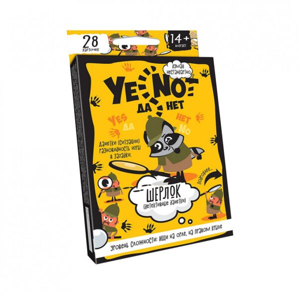 

Детская карточная игра "YENOT ДаНетки" Danko Toys YEN-01 рус (Желтый)