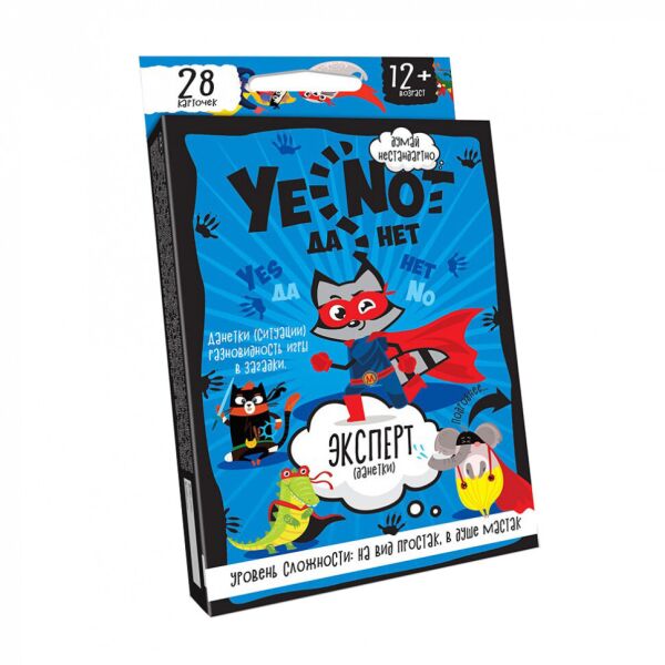 

Детская карточная игра "YENOT ДаНетки" Danko Toys YEN-01 рус (Синий)
