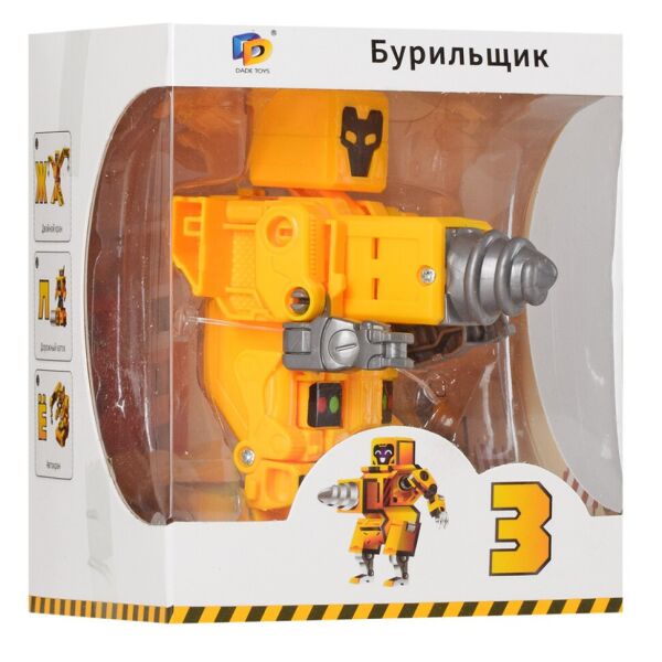 

Детский робот-трансформер Буква Bambi D622-H092 (З-Жёлтый)