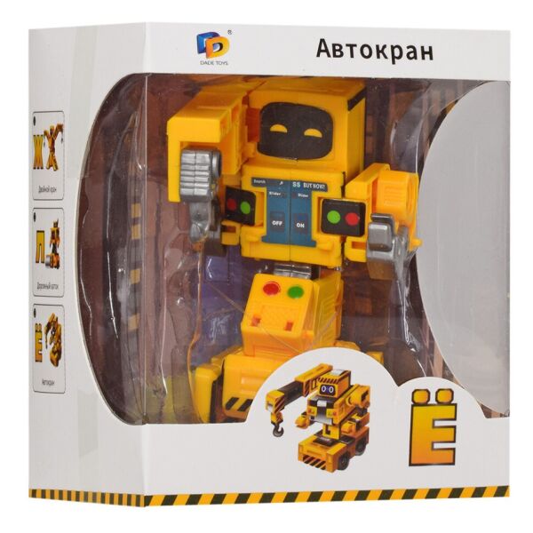 

Детский робот-трансформер Буква Bambi D622-H092 (Ё-Жёлтый)