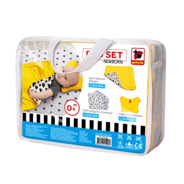 

Коплект Bed Set Newborn Macik МС 110512-06 подушка + одеяло + простыня