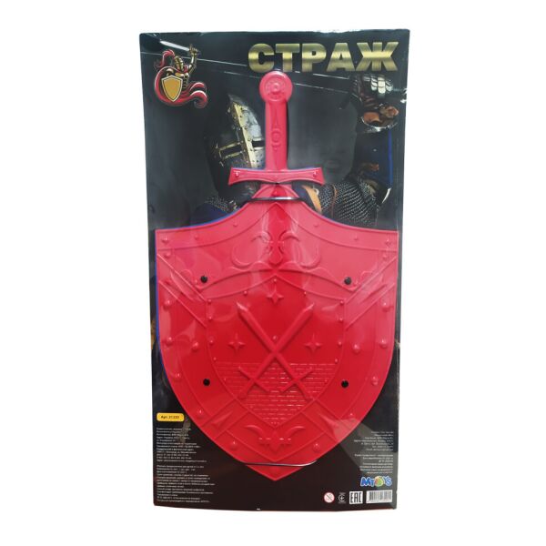 

Игровой набор "Страж" Mtoys 21233 2 меча + щит (Красный)