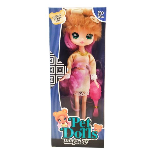 

Детская кукла "Pet Dolls" Bambi LK1132-9 (Синий)