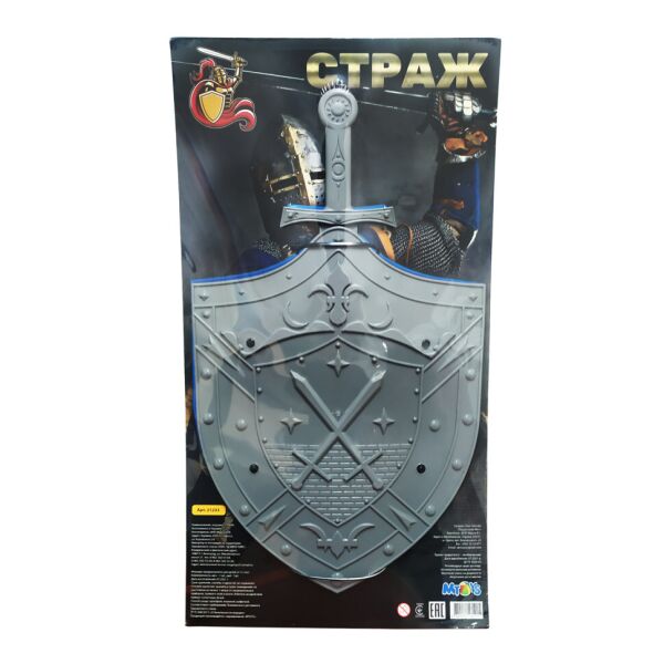 

Игровой набор "Страж" Mtoys 21233 2 меча + щит (Серый)
