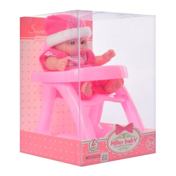 

Пупс Bambi 60233EG (Розовый стул для кормления с шапкой)