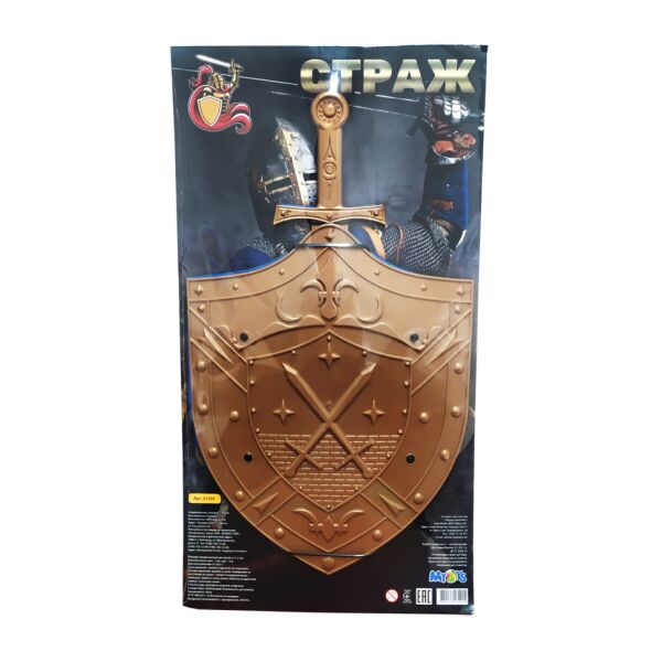 

Игровой набор "Страж" Mtoys 21233 щит + меч (Золотой)