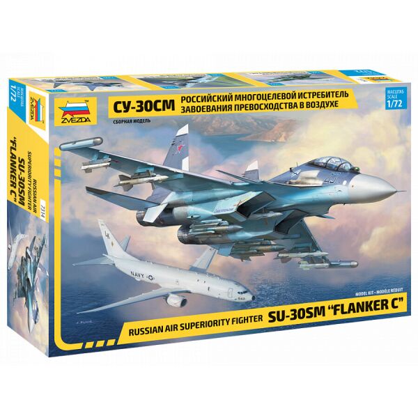 

Российский многоцелевой истребитель Су-30СМ 1/72