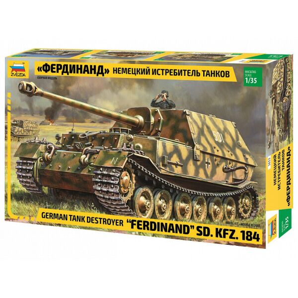 

Немецкий истребитель танков "Фердинанд" 1/35