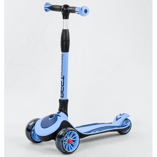 

Трехколесный Самокат Best Scooter Golf Синий (ms712)