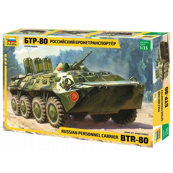 

Российский бронетранспортер БТР-80 1/35