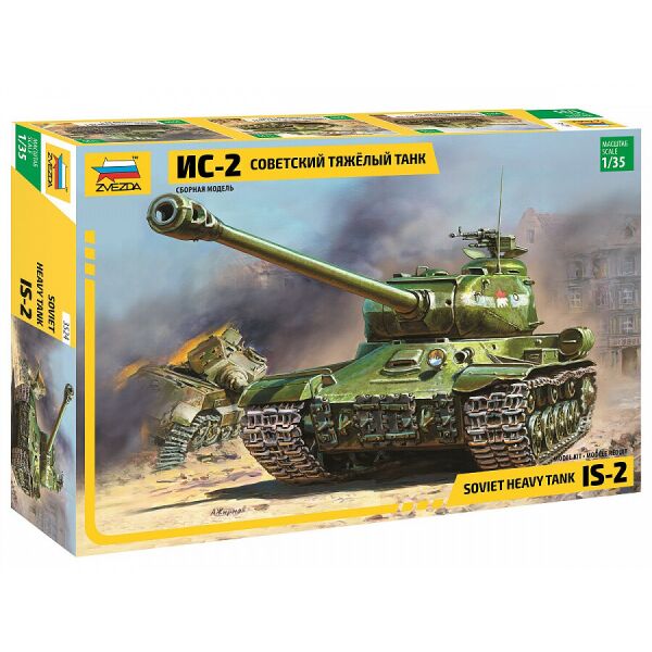 

Советский тяжёлый танк ИС-2 1/35