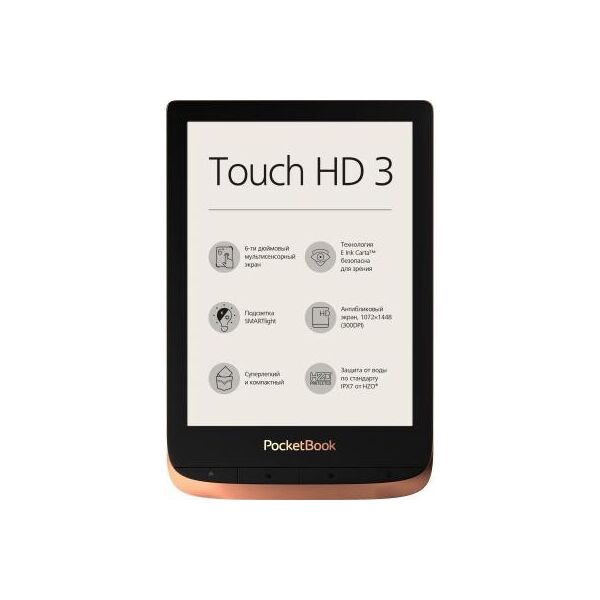 

Електронна книга Pocketbook 632 Touch HD 3 Spicy Copper (PB632-K-CIS)