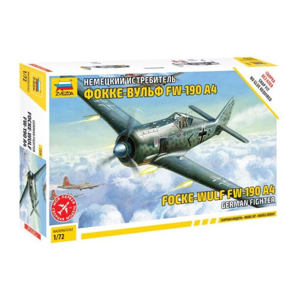 

Немецкий истребитель Фокке-Вульф FW-190A-4 1/72
