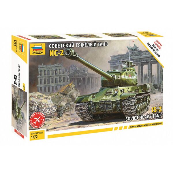

Советский тяжелый танк ИС-2 1/72