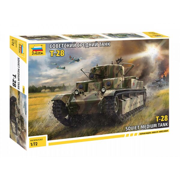 

Советский средний танк Т-28 1/72