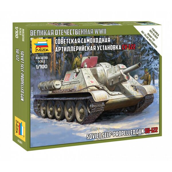 

Советская самоходная артиллерийская установка Су-122 1/100