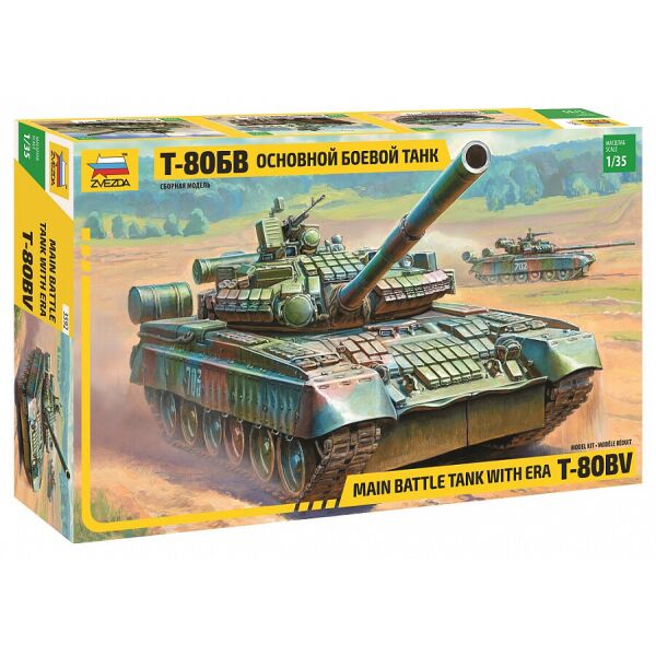 

Основной боевой танк Т-80БВ 1/35
