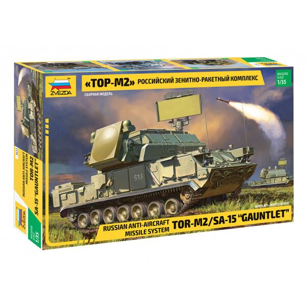 

Российский зенитно-ракетный комплекс "ТОР-М2" 1/35
