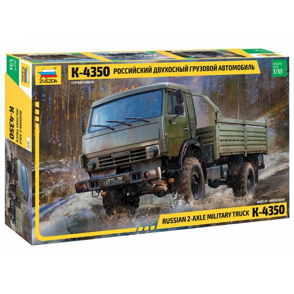 

Российский двухосный грузовой автомобиль К-4350 1/35