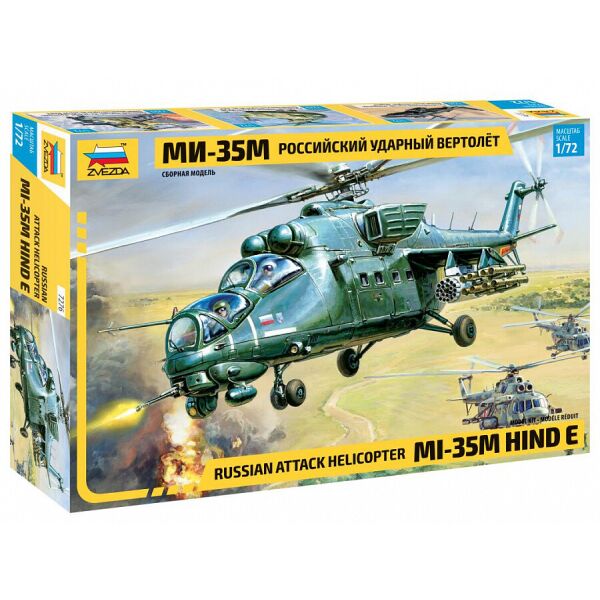 

Российский ударный вертолет Ми-35М 1/72