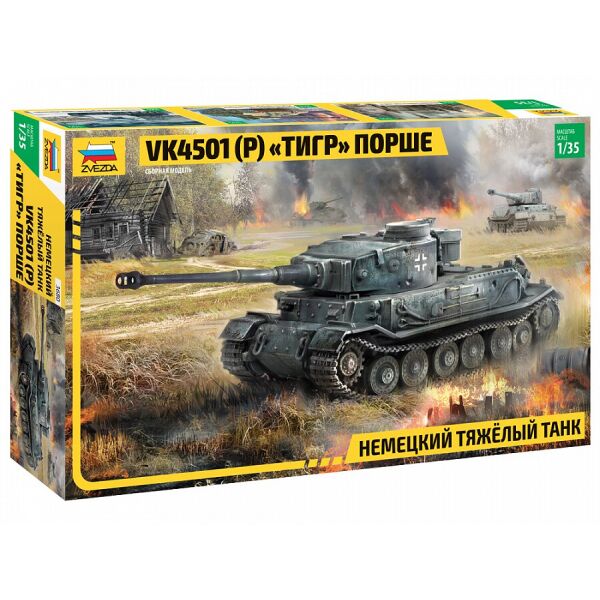 

Немецкий танк Тигр "Порше" 1/35