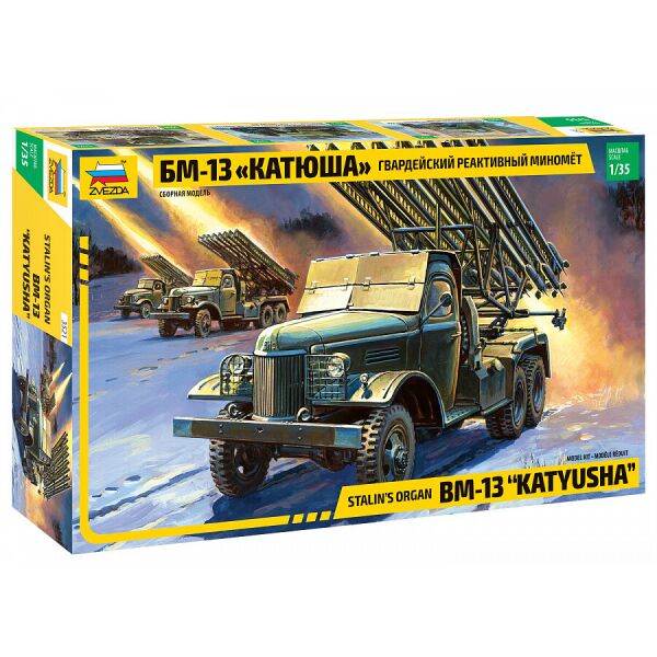 

Гвардейский реактивный миномет БМ-13 «Катюша» 1/35