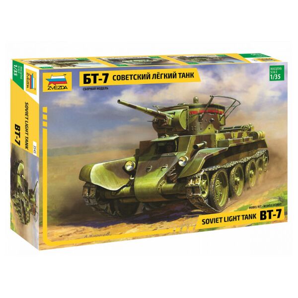 

Советский лёгкий танк БТ-7 1/35