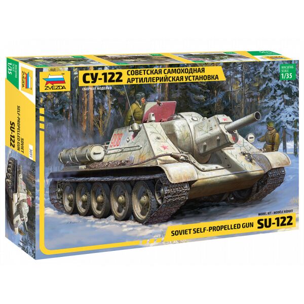

Советская самоходная артиллерийская установка СУ-122 1/35