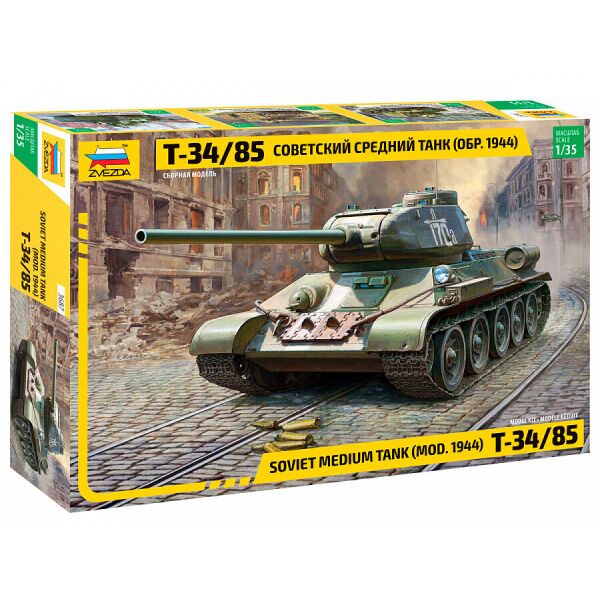 

Советский средний танк Т-34/85 (обр. 1944г.) 1/35