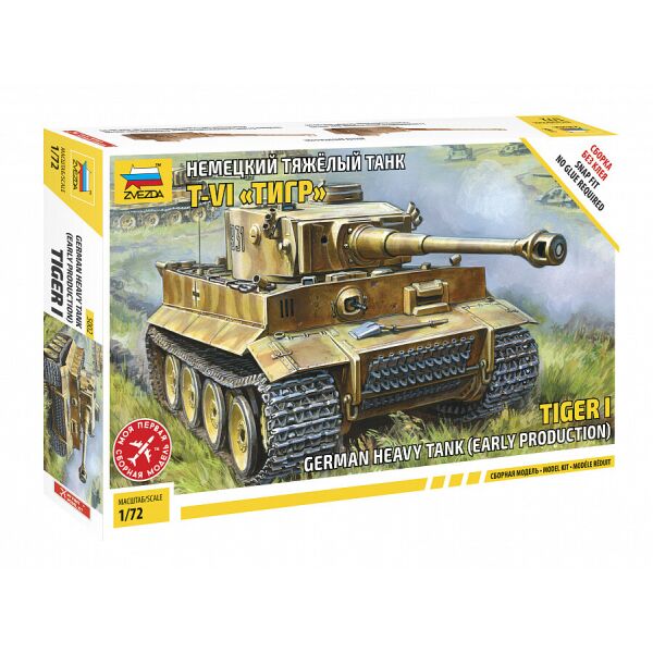 

Немецкий тяжелый танк T-VI "Тигр" 1/72